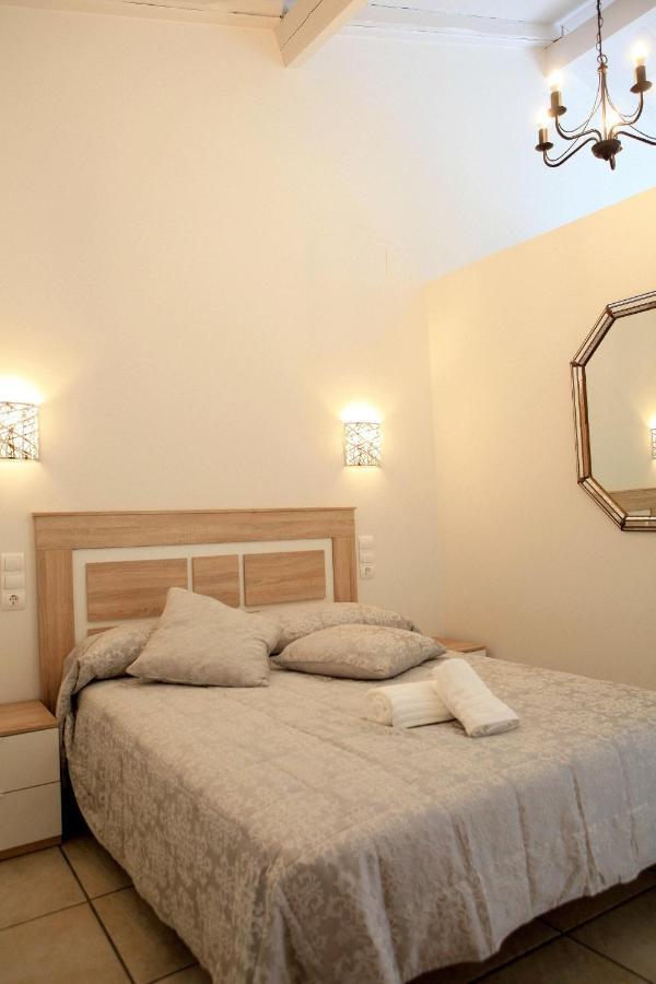 Apartamentos Armua Zugarramurdi Zewnętrze zdjęcie